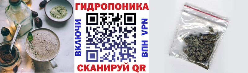 Еда ТГК марихуана  продажа наркотиков  Весьегонск 