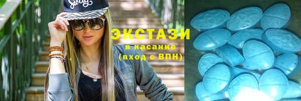 гидропоника Верхний Тагил