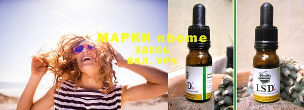 mix Михайлов