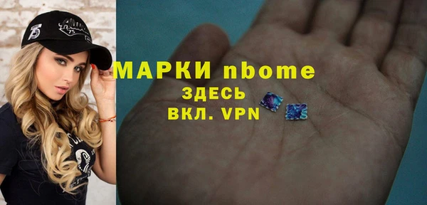 гидропоника Михайловск