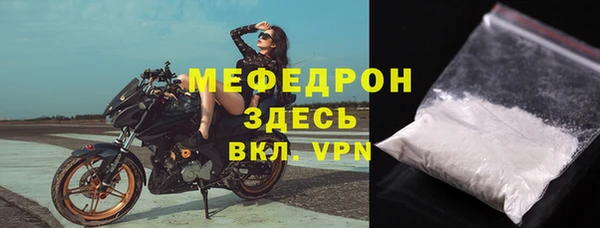 гашишное масло Михайловка
