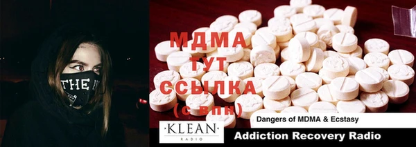 mix Михайлов