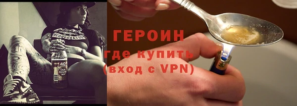 прущая мука Бронницы