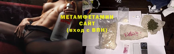 гидропоника Михайловск