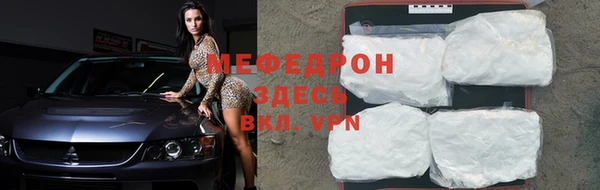 марки nbome Бугульма
