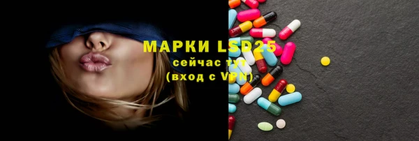 мдпв Навашино