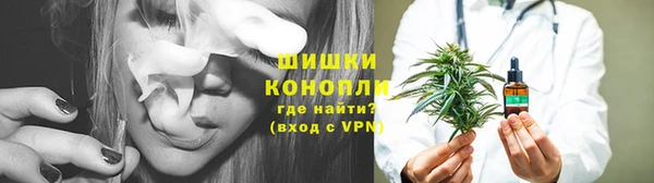 прущая мука Бронницы