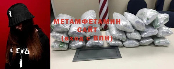 гашишное масло Михайловка