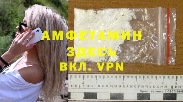 гидропоника Михайловск