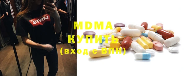 гашишное масло Михайловка