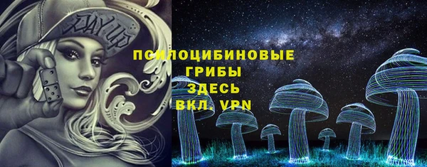 кокаин перу Бородино