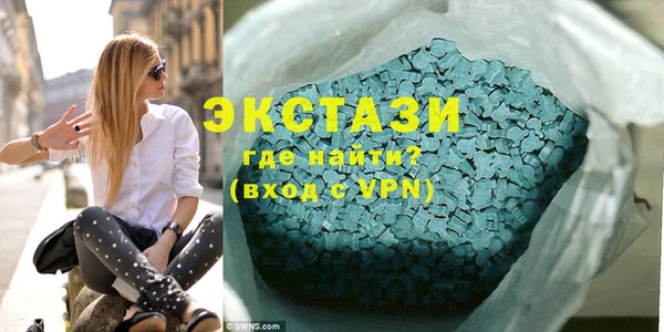 СК Верхнеуральск