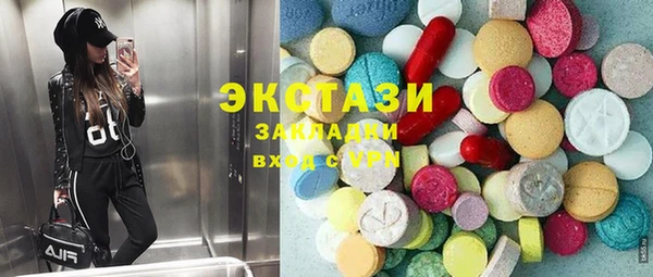 гашишное масло Михайловка