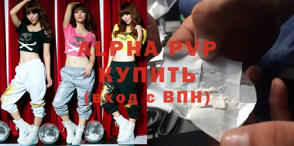 mix Горнозаводск