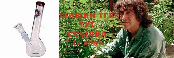 кокаин перу Бородино