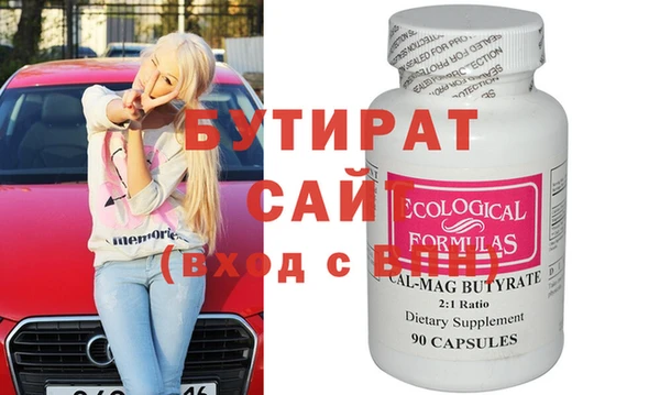 mix Михайлов