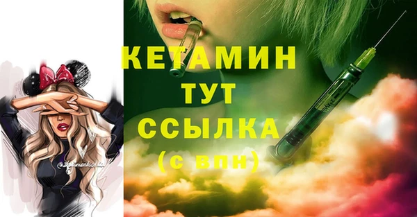 гашишное масло Михайловка