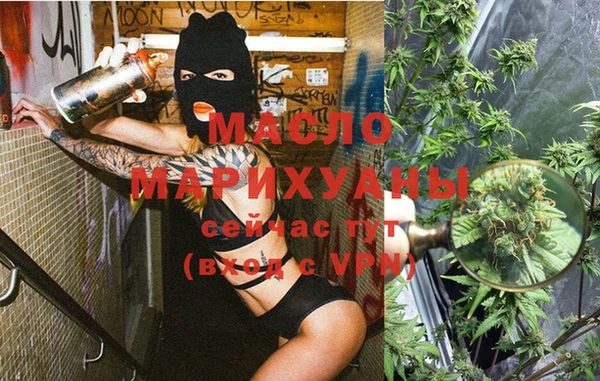 mix Михайлов
