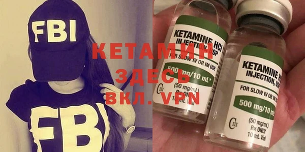 a pvp Наволоки