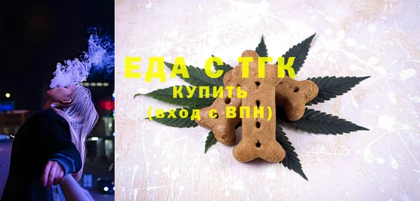 гидропоника Михайловск