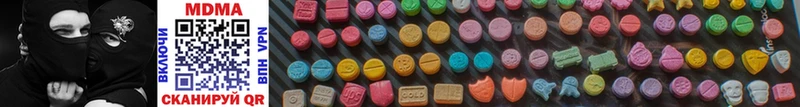 MDMA молли  наркотики  OMG вход  Весьегонск 