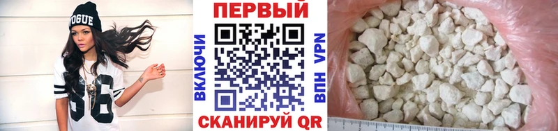 ОМГ ОМГ вход  маркетплейс состав  МЕТАМФЕТАМИН Декстрометамфетамин 99.9%  Весьегонск 